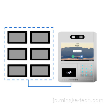 カラーヴィラビデオ電話入力システム